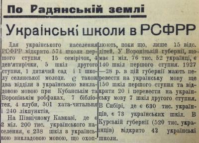 Прикрепленное изображение: 00-20-00-ÐÑÐ±Ð°Ð½Ñ1 (2).jpg